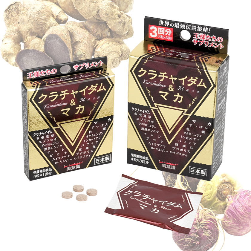 Krachai Dam & Maca 4-Capsule Pack × 3 Bags 01