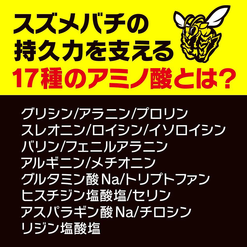 男士強力 D VB 硬膠囊 02