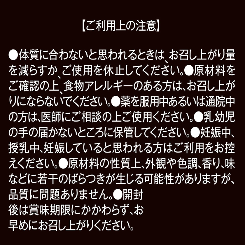 強效D海蛇男士活力胶囊 10粒裝 06