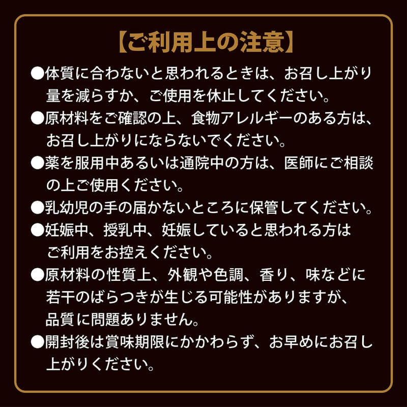 ストロングD スッポン ハードカプセル 5回分 06
