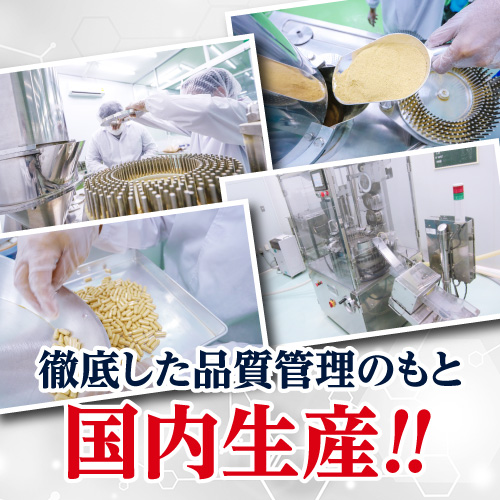 维利克三重功效助勃补充品05