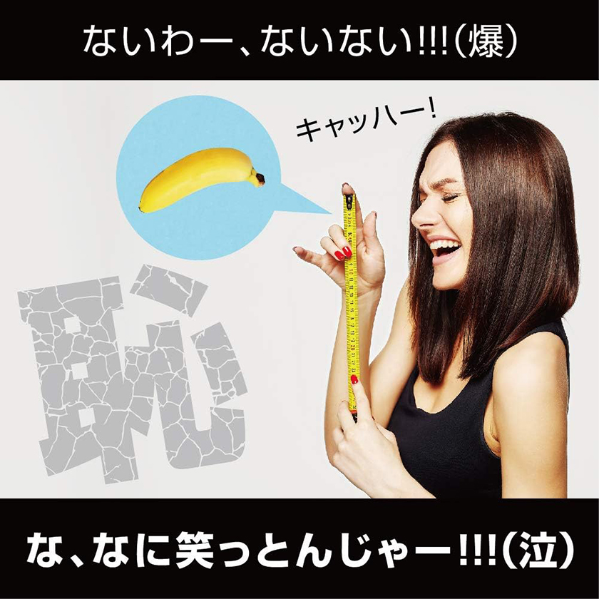 DDD Nar 60粒 03