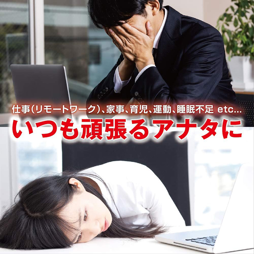 BIG Miracle Capsule 5 03