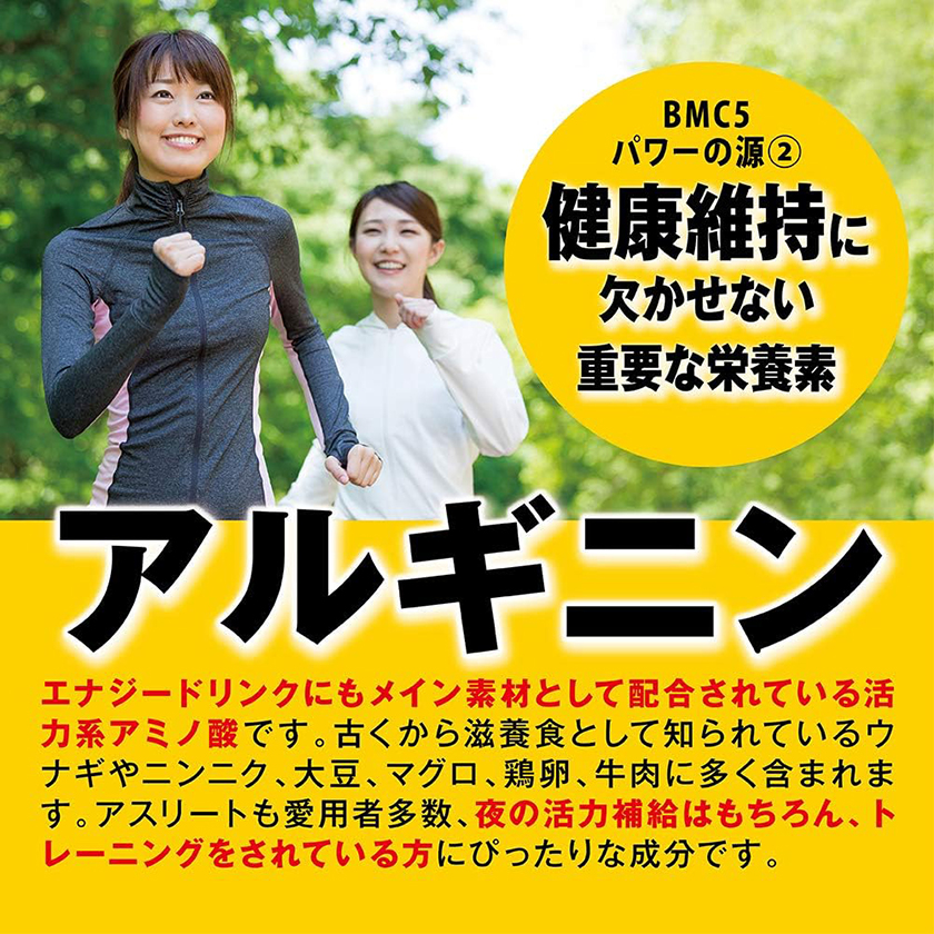 BIG Miracle Capsule 5 奇迹胶囊 04