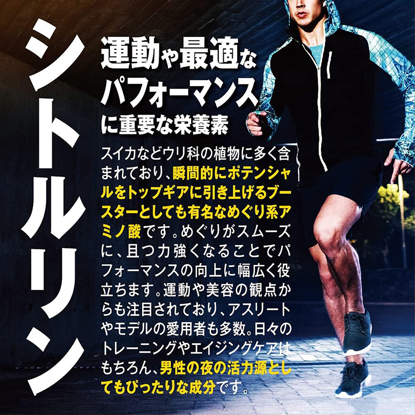 BIG Miracle Capsule 5 奇迹胶囊 08