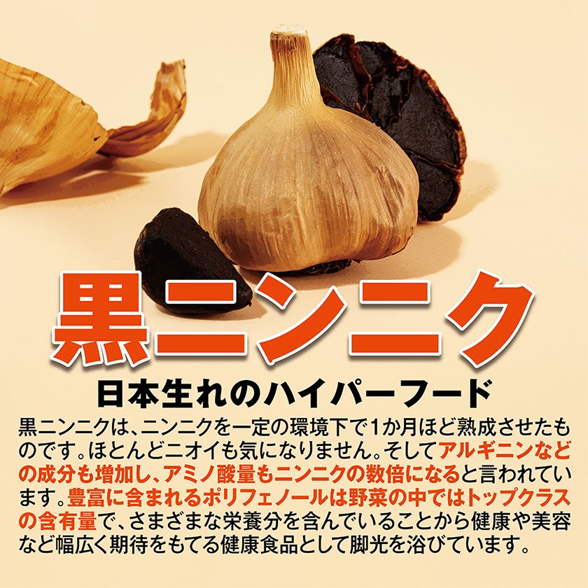 极太液壮阳增大能量饮品 50ml 08