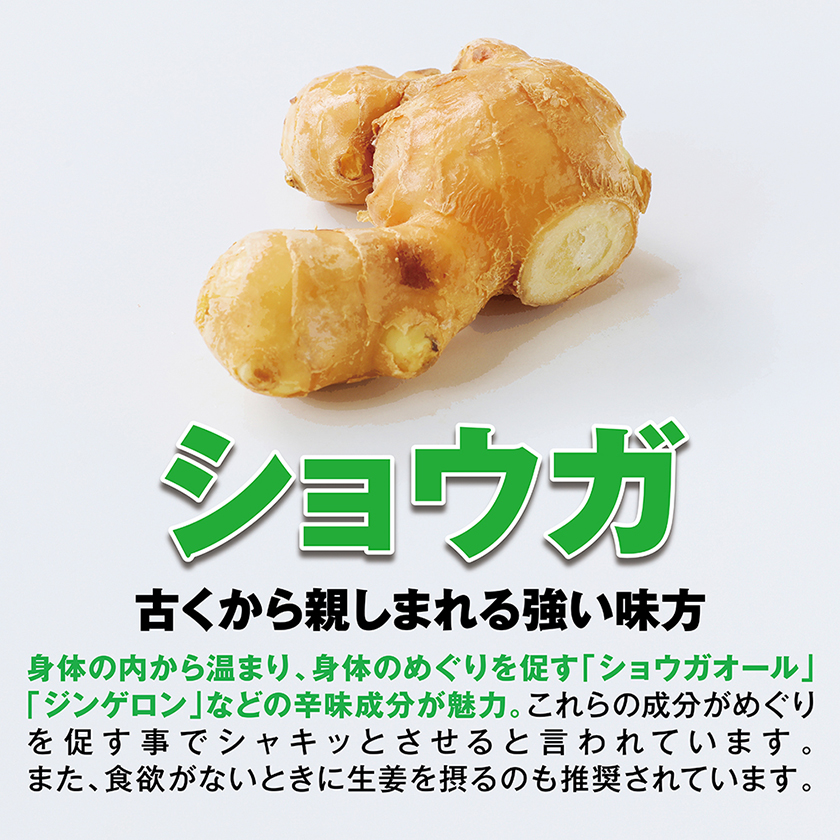 极太液壮阳增大能量饮品 50ml 09