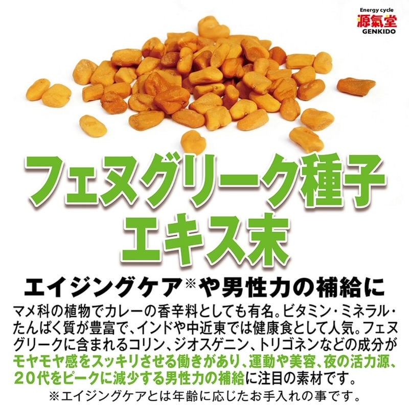 HAGANE SUPER HARD 05