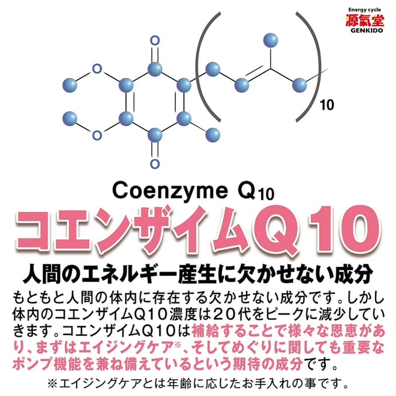 超级硬汉补充剂 60粒 07
