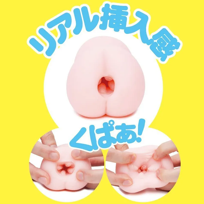备受欢迎的男性自慰杯 Punivirgin Mini超人气自慰套01