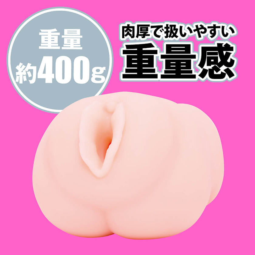 Japanese Real Hole Love 小日向美優 AV女優自慰器 02