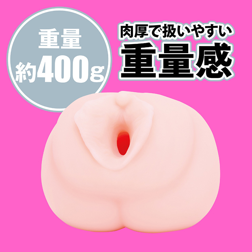 Japanese Real Hole Love 伊藤舞雪 AV女優自慰器 02