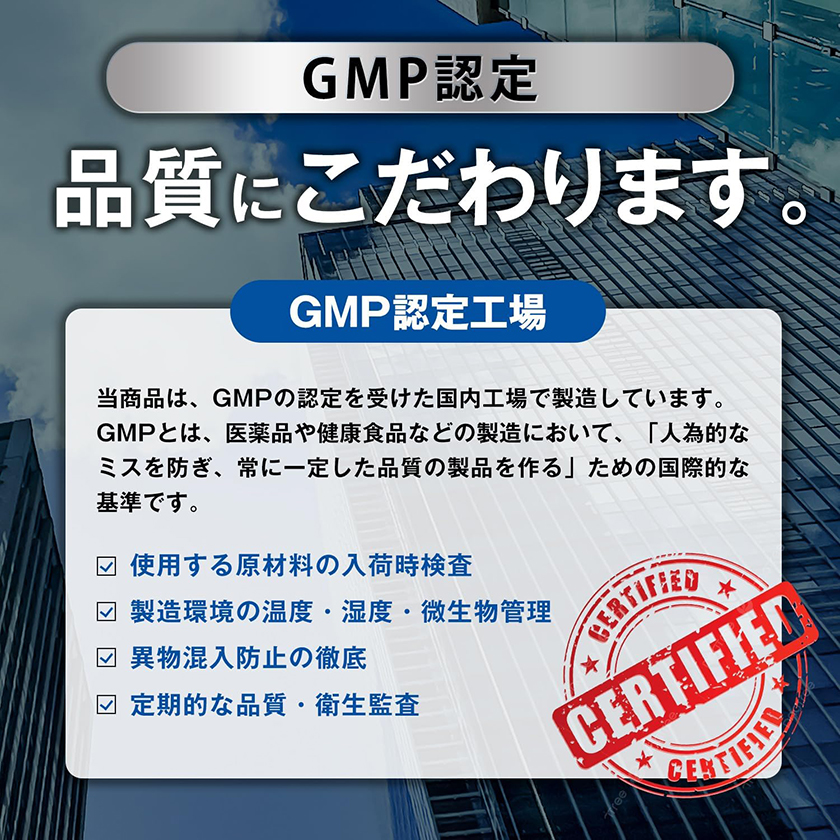 Noed5 ノードファイブ 3本入 06