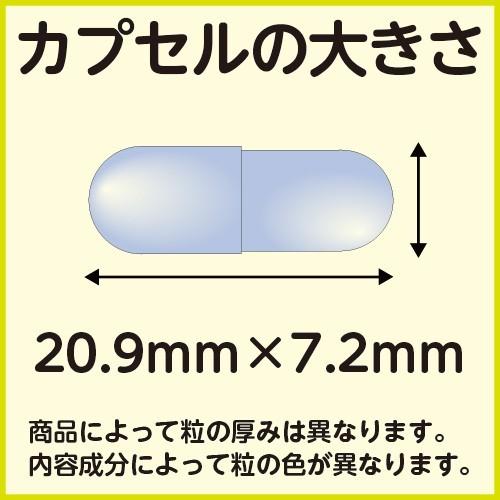 MXB-9 PRO 男性活力胶囊 20粒装 02