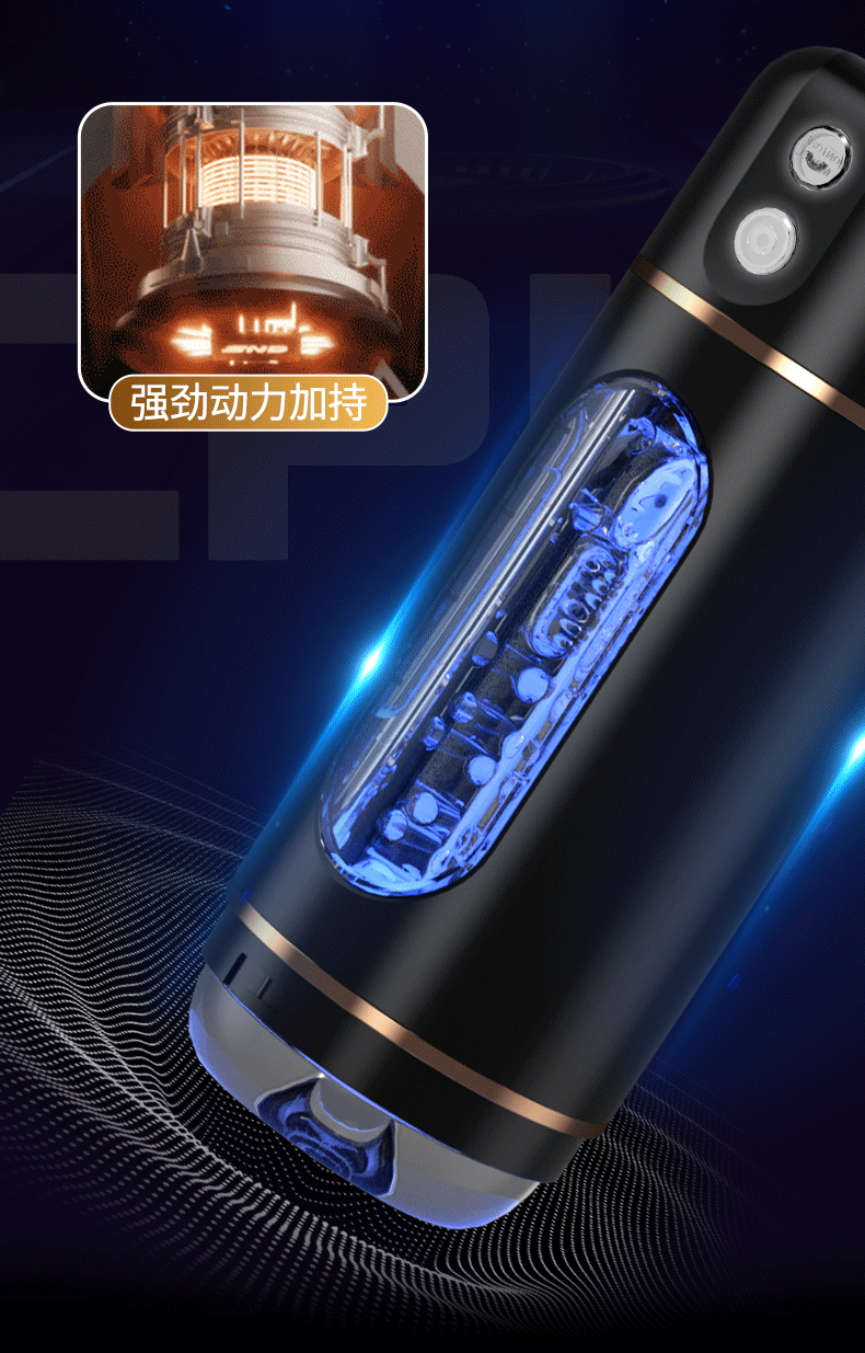 Cooler Moaning & Vibrating Rechargeable Masturbation Cup (Black) 13