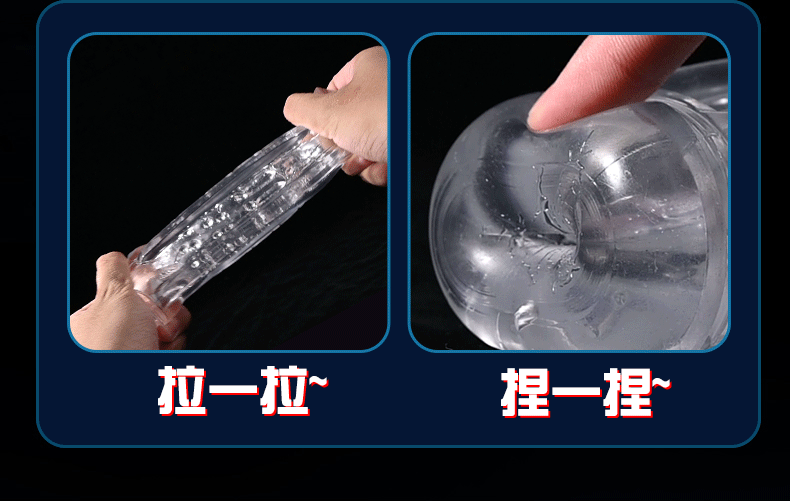 酷乐发音震动飞机杯充电款 黑色 21
