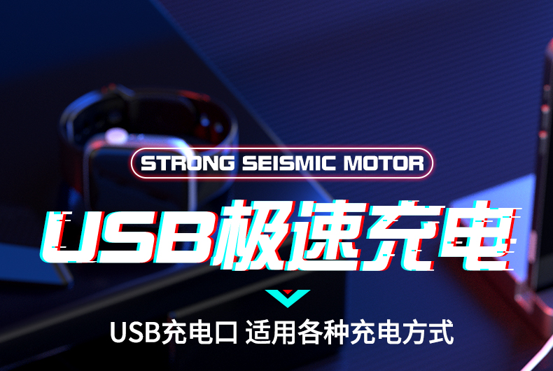 酷乐发音震动飞机杯充电款 黑色 22