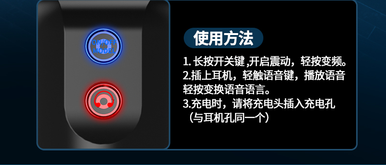 酷樂發音震動飛機杯充電款 黑色 27