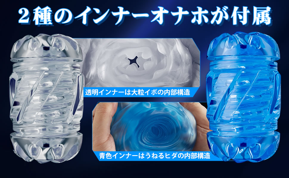 Leten自動的に挿入と抜き差しを行うバイブレーターです06