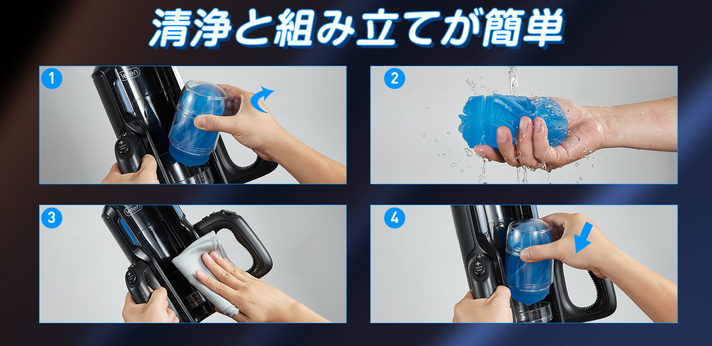 Leten自動的に挿入と抜き差しを行うバイブレーターです08