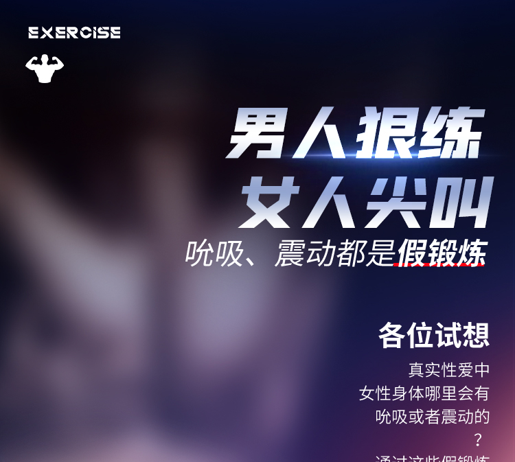 X光速飞机杯 黑色 27