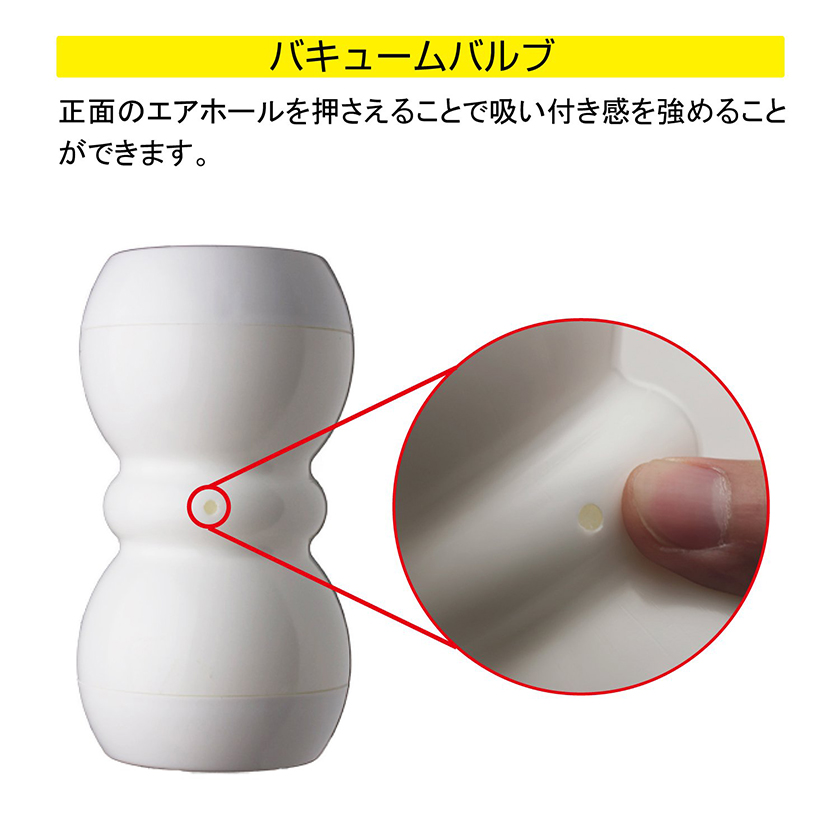 Men's 2in1 Max-Smart Double Masturbator 05