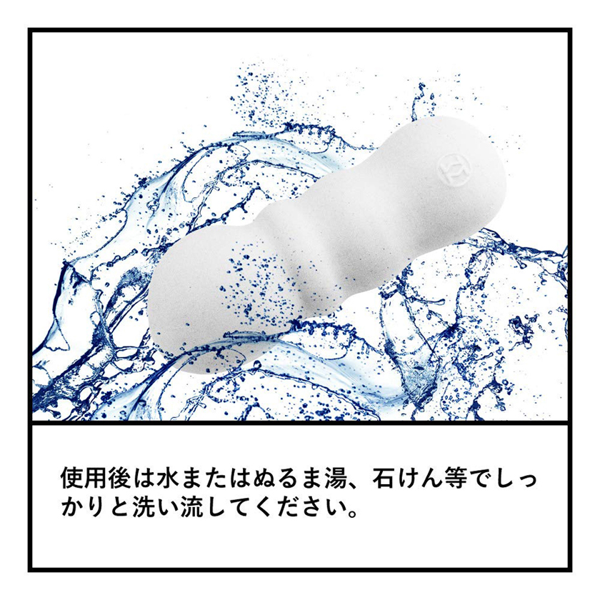 MENS MAX Feel EVE+Wetch柔軟肉刺軟膠