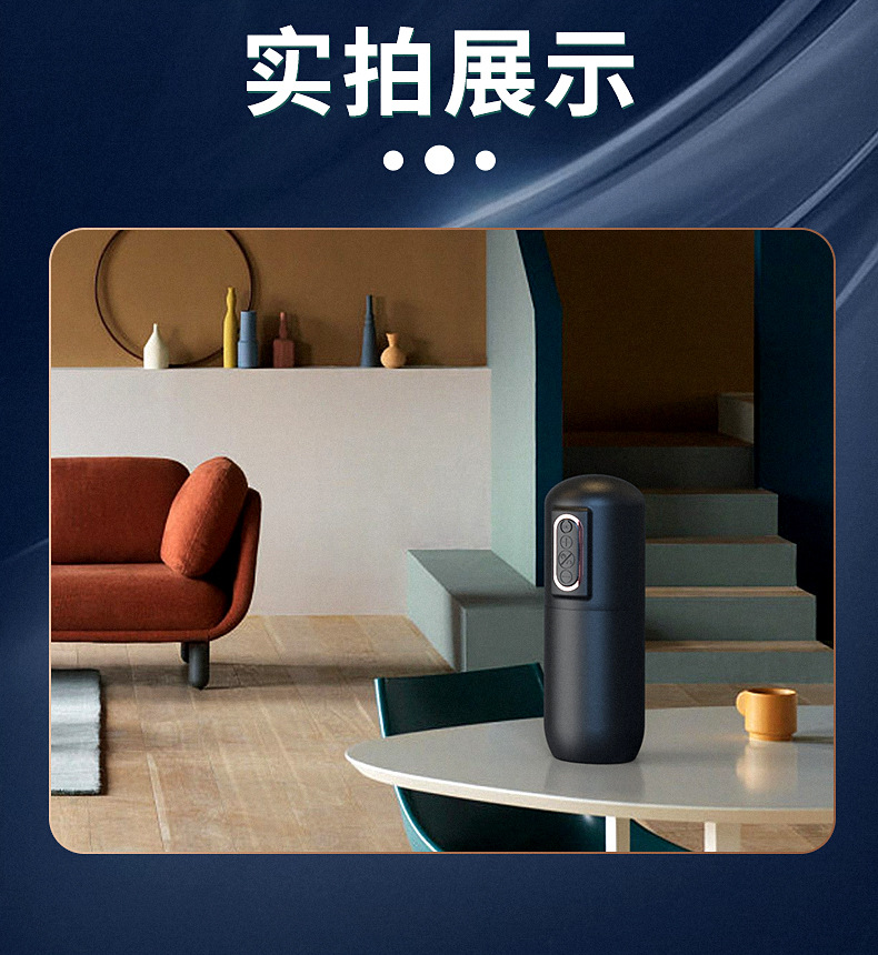 兰迪Rndy伸缩发音飞机杯 白色 14