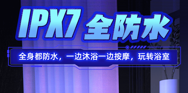 龙吸训练器 黑色 16
