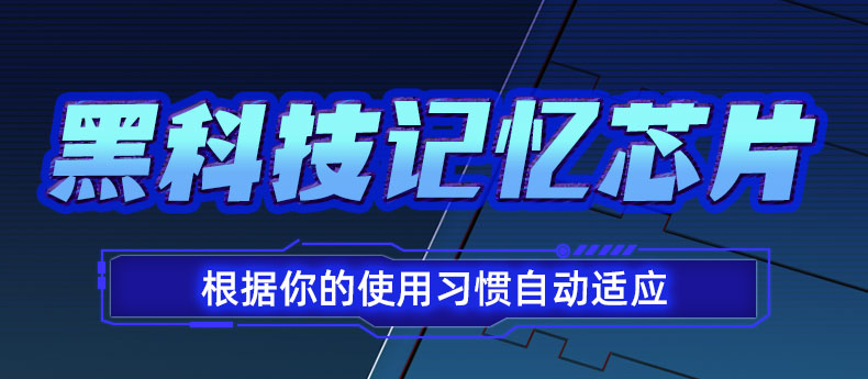龙吸训练器 黑色 25