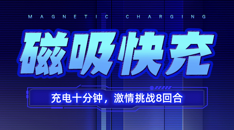 龙吸训练器 黑色 36