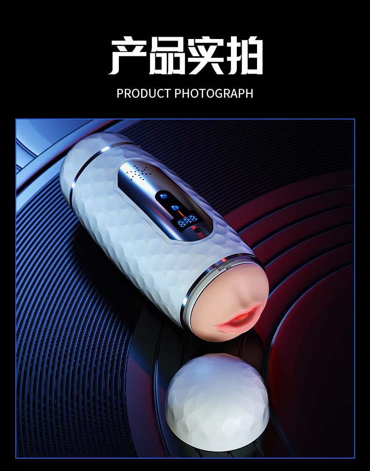 双头计数杯 白色 15