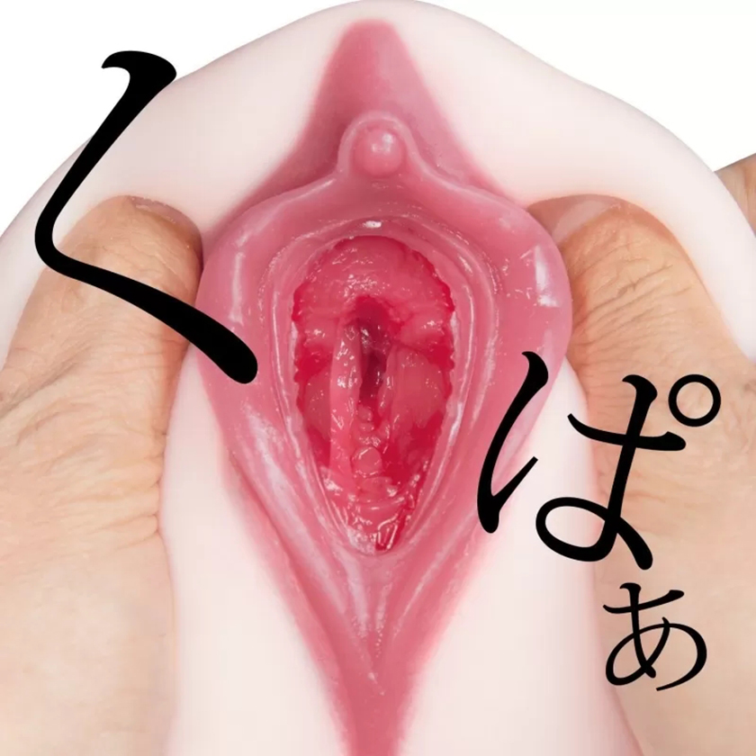 至福の名器模擬倒模