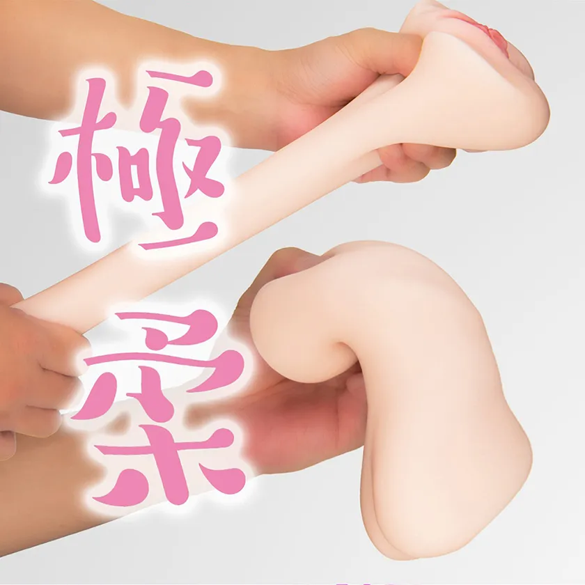 单身缓慢进行自慰器 软嬢名器02 02