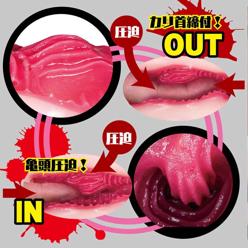 痴女医生插入治疗-里美尤利娅自慰器