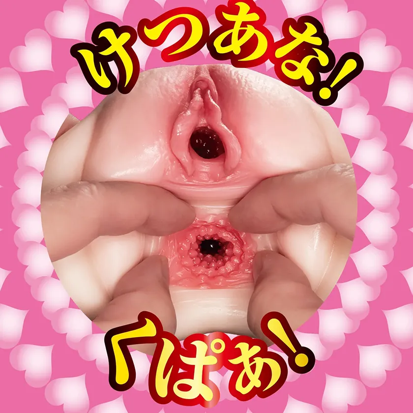 日本進口NPG名器之證明 改版Re No.001 水卜櫻男用自慰器6