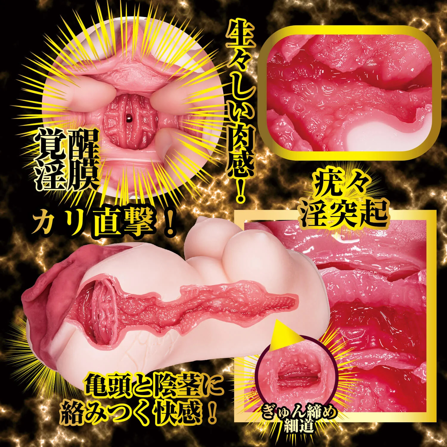 Legendary Pussy Awakening Big Tits Mizuki Yayoi Supreme Sensual Flesh Masturbator 06