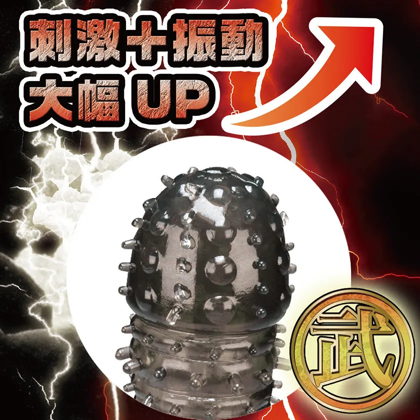 トライインフィニティターボ 武