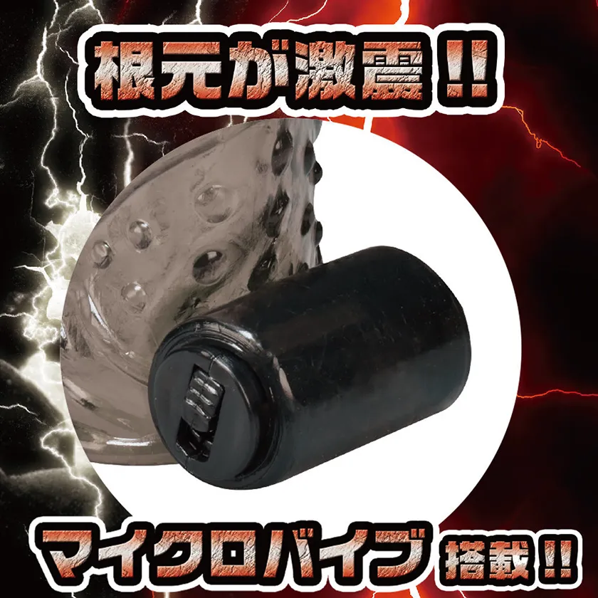トライインフィニティターボ 武