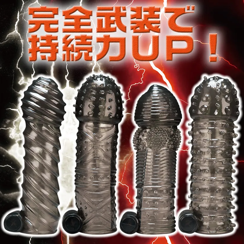トライインフィニティターボ 武