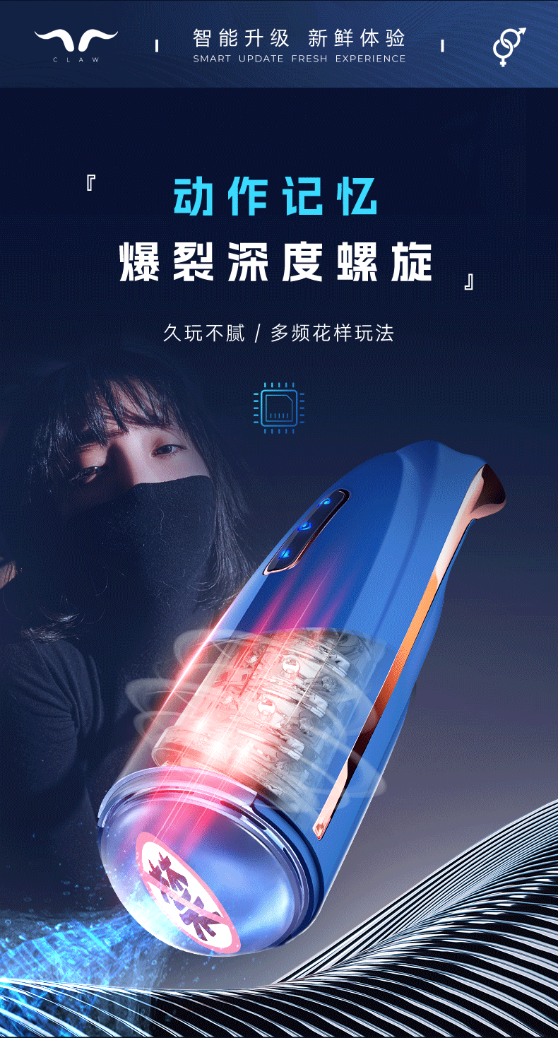Bull King Thrusting Rotating & Moaning Masturbation Cup (Dark Blue) 02