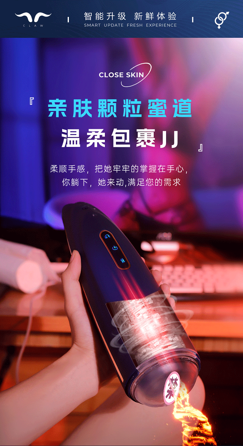 Bull King Thrusting Rotating & Moaning Masturbation Cup (Dark Blue) 16