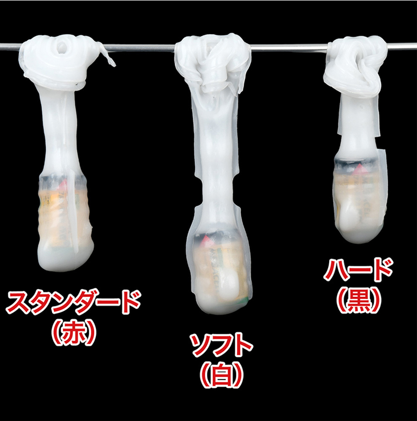 Tenga テンガ オリジナルバキュームカップ03