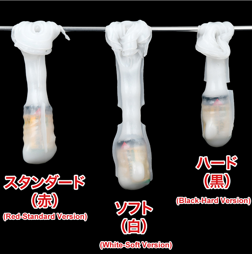 TENGA PREMIUM ORIGINAL VACUUM CUP 03