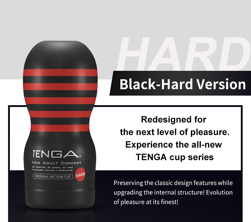 TENGA PREMIUM ORIGINAL VACUUM CUP 04