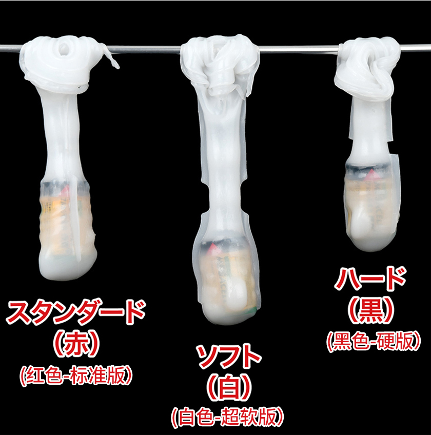 日本进口Tenga典雅深喉飞机杯-超软03