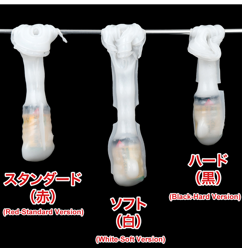 Tenga Original Vacuum Cup Soft 03
