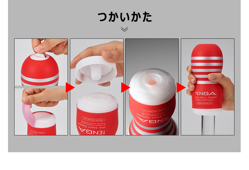 Tenga Original Vacuum Cup Soft 06