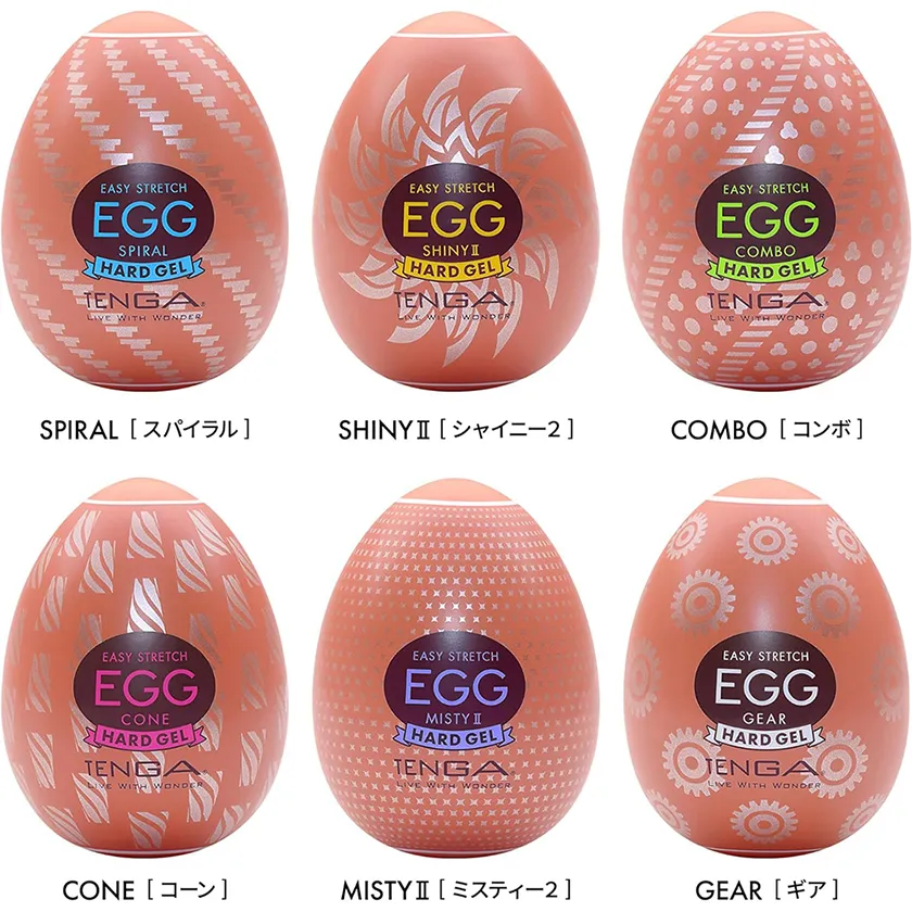 Tenga Egg Spiral Masturbator02