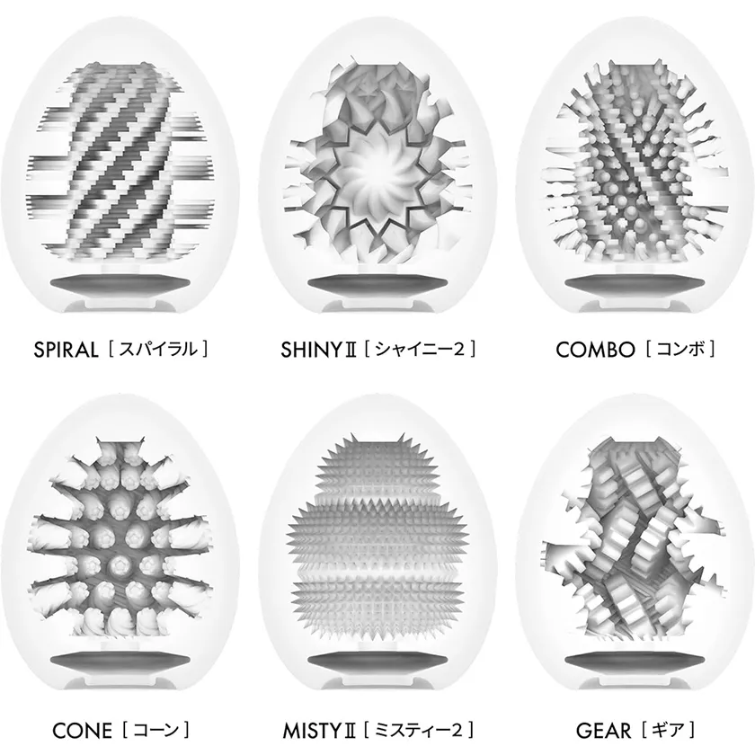 Tenga Egg Spiral Masturbator03